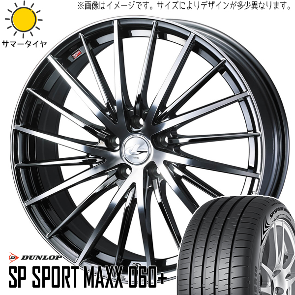 アルファード 245/35R20 ダンロップ スポーツマックス060 レオニス FR 20インチ 8.0J +38 5H114.3P サマータイヤ ホイール 4本SET :fr bmcmc 208038 mx60 24535:TireShop All Terrain