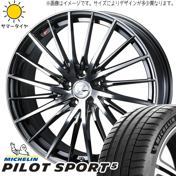 245/35R19 サマータイヤホイールセット クラウン etc (MICHELIN PilotSPORT5 LEONIS FR 5穴 114.3) : fr bmcmc 198045 ps5 24535 : オールテレーン(タイヤ ホイール専門店)