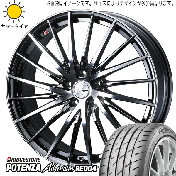 アルファード 245/35R20 BS ポテンザ アドレナリン RE004 レオニス FR 20インチ 8.0J +38 5H114.3P サマータイヤ ホイール 4本SET :fr bmcmc 208038 re004 24535:TireShop All Terrain