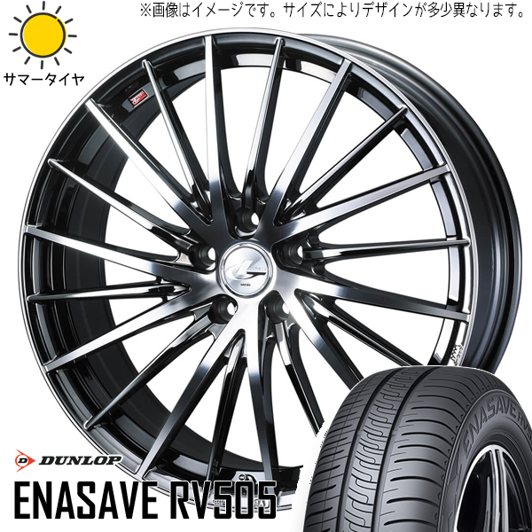 エスティマ フーガ CX 30 225/45R19 ダンロップ エナセーブ RV505 レオニス FR 19インチ 8.0J +45 5H114.3P サマータイヤ ホイール 4本SET :fr bmcmc 198045 rv505 22545:TireShop All Terrain