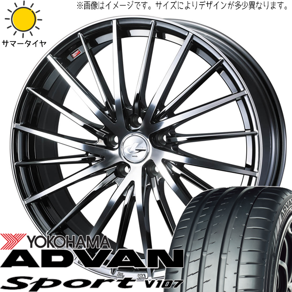 カムリ ステージア デリカ 225/35R20 Y/H アドバン V107 レオニス FR 20インチ 8.0J +38 5H114.3P サマータイヤ ホイール 4本SET :fr bmcmc 208038 v107 22535:TireShop All Terrain