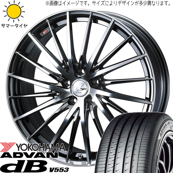 エクストレイル T32 CX 225/55R19 Y/H アドバン デシベル V553 レオニス FR 19インチ 8.0J +45 5H114.3P サマータイヤ ホイール 4本SET :fr bmcmc 198045 v553 22555:TireShop All Terrain