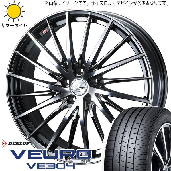 エスティマ フーガ 245/35R20 ダンロップ ビューロ VE304 レオニス FR 20インチ 8.0J +45 5H114.3P サマータイヤ ホイール 4本SET :fr bmcmc 208045 ve304 24535:TireShop All Terrain