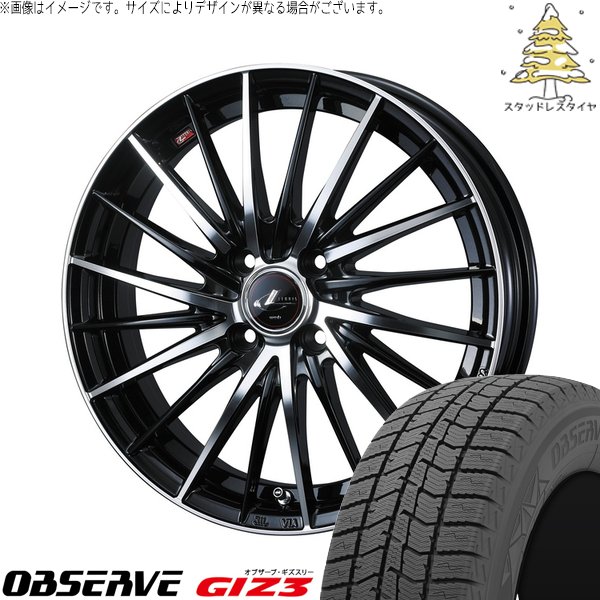 ノート マツダ2 185/60R16 スタッドレス | オブザーブ GIZ3 \u0026 レオニス FR 16インチ 4穴100