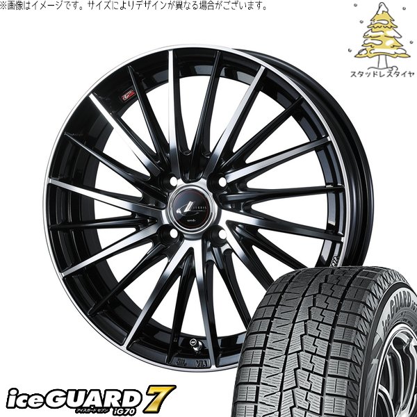アイスガード 7 - クロスビー ラクティス 175/60R16 スタッドレス | アイスガードセブン IG70 \u0026 レオニス FR 16in 4穴100 タイヤ、ホイール-車、バイク、自転車-冬タイヤ、ホイールセット