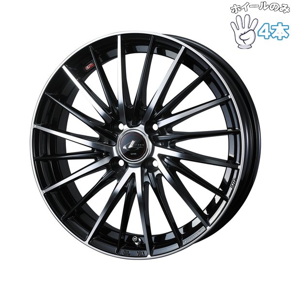 ウェッズ レオニス 16インチ 6j +43 4穴 PCD100 4本セット タイヤ付 165/
