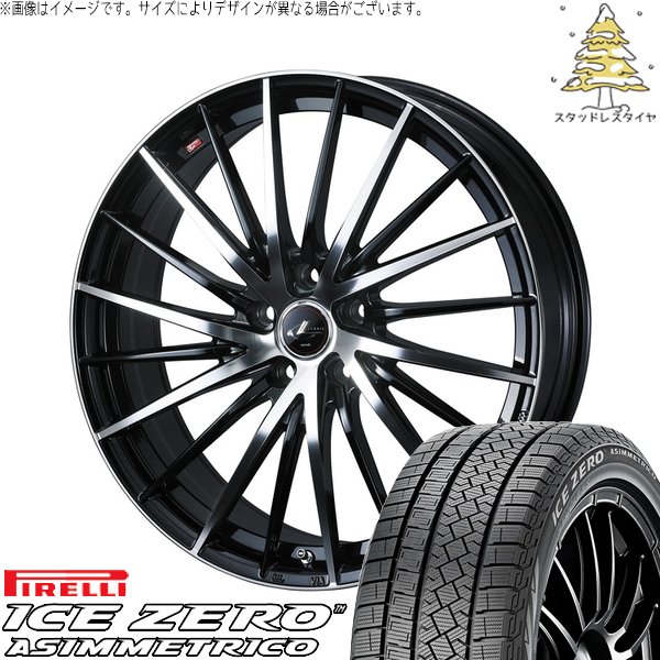 レクサスNX ハリアー 235/55R18 スタッドレス | アイスゼロアシンメトリコ \u0026 レオニス FR 18インチ 5穴114.3