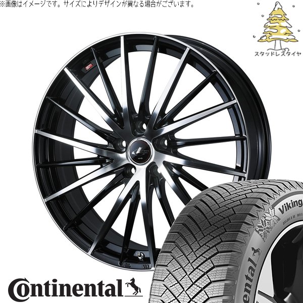 VikingContact レクサスGS レクサスIS 225/50R17 スタッドレス 