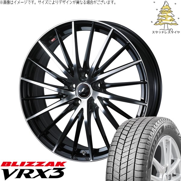 ブリザック VRX3 レクサスNX ハリアー 235/55R18 スタッドレス