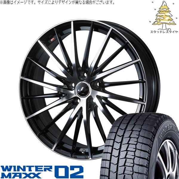 エクシーガ ウィッシュ 215/50R17 スタッドレス | ウィンターマックス02 \u0026 レオニス FR 17インチ 5穴100