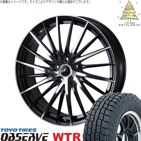 ZR-V ヤリスクロス 215/65R16 スタッドレス | オブザーブ W/T-R \u0026 レオニス FR 16インチ 5穴114.3