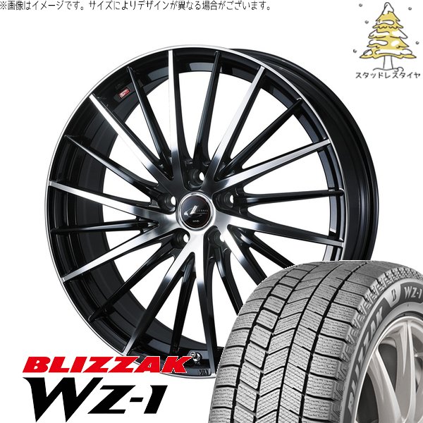 CX8 CX5 RAV4 エクストレイル 245/45R20 スタッドレス | ブリザック WZ-1 \u0026 レオニス FR 20インチ 5穴114.3