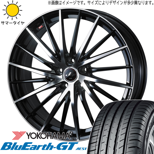 プリウス 205/45R17 ヨコハマタイヤ ブルーアースGT AE51 レオニス FR 17インチ 7.0J +47 5H100P サマータイヤ ホイール 4本SET :fr pbmc 1770 ae51 20545:TireShop All Terrain