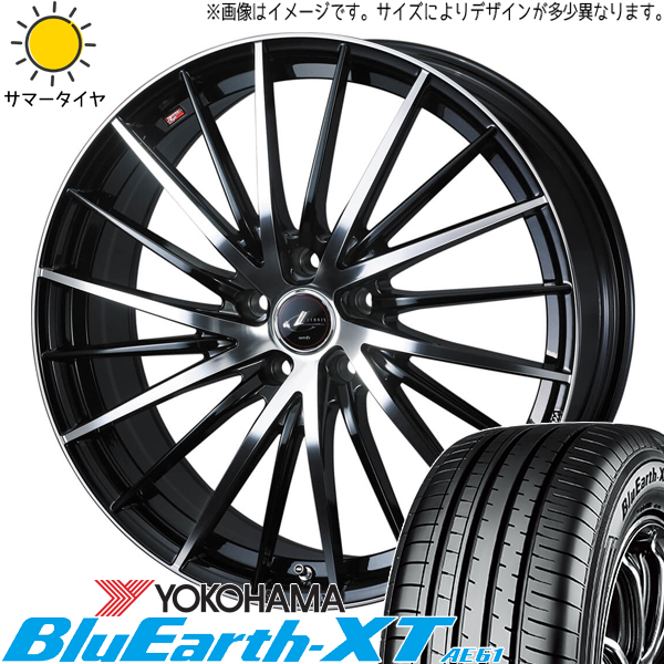 RAV4 235/65R17 ヨコハマタイヤ ブルーアース XT AE61 レオニス FR 17インチ 7.0J +40 5H114.3P サマータイヤ ホイール 4本SET :fr pbmc 177040 ae61 23565:TireShop All Terrain