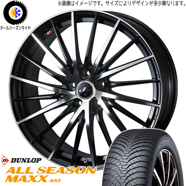 プリウスα ノア ヴォクシー 205/55R17 ダンロップ AS1 レオニス FR 17インチ 7.0J +40 5H114.3P オールシーズンタイヤ ホイール 4本SET :fr pbmc 177040 as1 20555:TireShop All Terrain