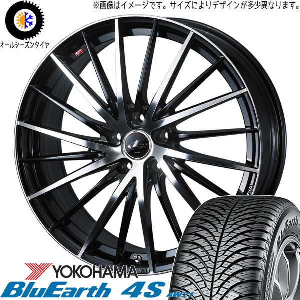 シルビア シビック 205/55R16 Y/H ブルーアース 4S AW21 レオニス FR 16インチ 6.5J +47 5H114.3P オールシーズンタイヤ ホイール 4本SET :fr pbmc 166547 aw21 20555:TireShop All Terrain