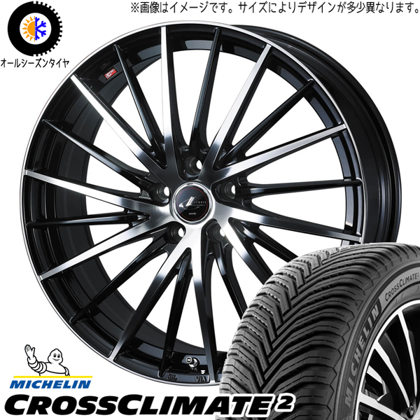 235/35R19 オールシーズンタイヤホイールセット アリスト etc (MICHELIN CROSSCLIMATE LEONIS FR 5穴 114.3) : fr pbmc 198043 cc2 23535 : オールテレーン(タイヤ ホイール専門店)