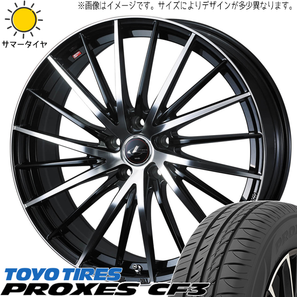 CX-3 エスクード 215/60R16 トーヨータイヤ プロクセス CF3 レオニス FR 16インチ 6.5J +47 5H114.3P サマータイヤ ホイール 4本SET｜tireshop