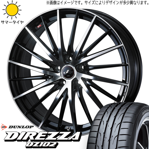 bB キューブ ノート 205/45R17 ダンロップ ディレッツァ DZ102 レオニス FR 17インチ 6.5J +45 4H100P サマータイヤ ホイール 4本SET :fr pbmc 176545 dz102 2054517:TireShop All Terrain