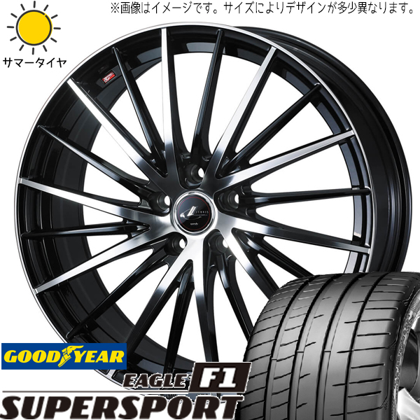 225/40R19 サマータイヤホイールセット ヤリスクロス etc (GOODYEAR SUPERSPORT LEONIS FR 5穴 114.3) : fr pbmc 197548 efssp 22540 : オールテレーン(タイヤ ホイール専門店)