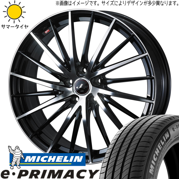 215/55R17 サマータイヤホイールセット フォレスター etc (MICHELIN EPRIMACY LEONIS FR 5穴 100) : fr pbmc 1770 epri 21555 : オールテレーン(タイヤ ホイール専門店)