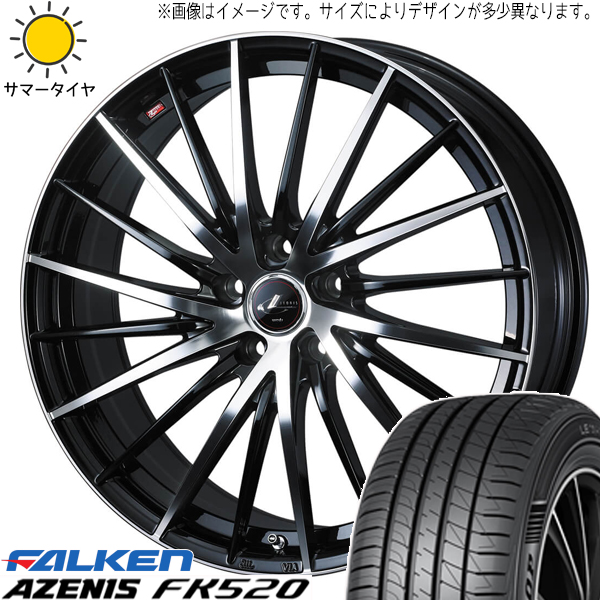 カローラクロス 225/50R18 ファルケン FK520 レオニス FR 18インチ 8.0J +42 5H114.3P サマータイヤ ホイール 4本SET :fr pbmc 188042 fk520 22550:TireShop All Terrain