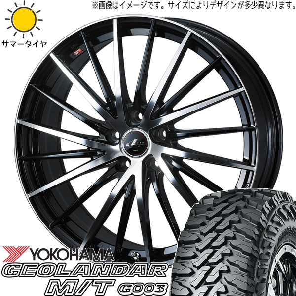 クロストレック CX 5 215/70R16 Y/H ジオランダー M/T G003 レオニス FR 16インチ 6.5J +47 5H114.3P サマータイヤ ホイール 4本SET :fr pbmc 166547 g003 21570:TireShop All Terrain