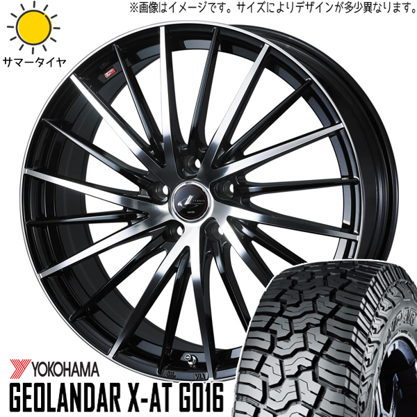 ソリオ デリカD:2 165/65R15 Y/H ジオランダー X AT G016 レオニス FR 15インチ 4.5J +45 4H100P サマータイヤ ホイール 4本SET :fr pbmc 154545 g016 1656515:TireShop All Terrain