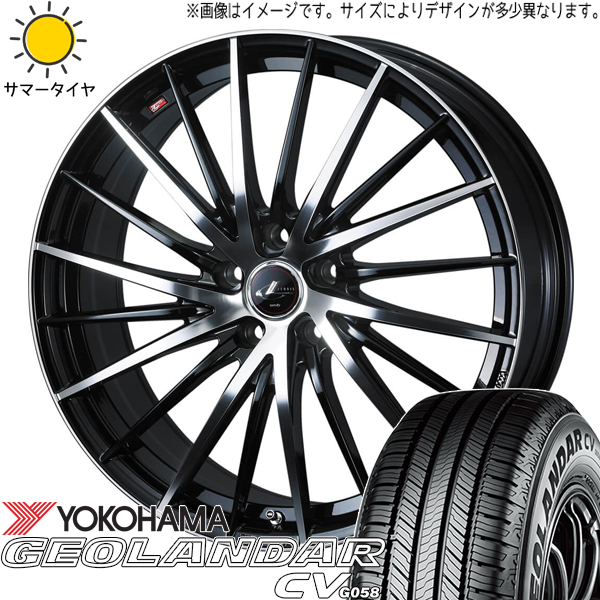 60系 プリウス 195/60R17 ヨコハマタイヤ ジオランダー CV G058 レオニス FR 17インチ 7.0J +40 5H114.3P サマータイヤ ホイール 4本SET :fr pbmc 177040 g058 19560:TireShop All Terrain