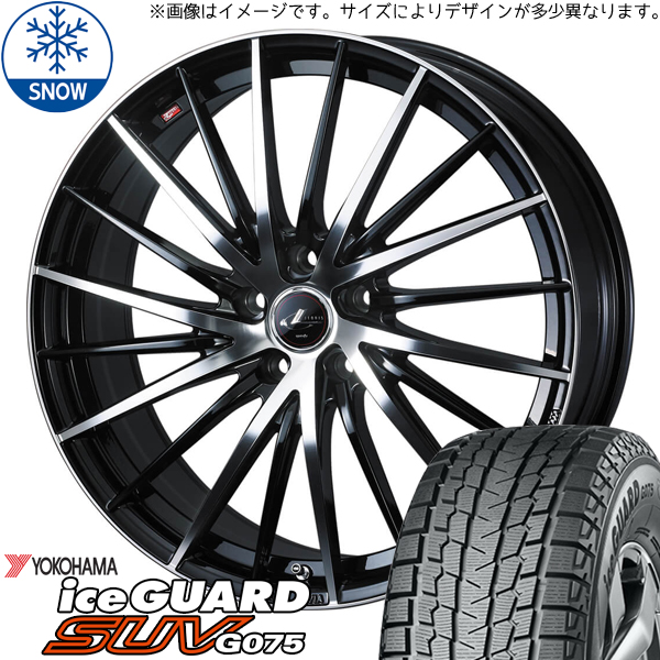 デリカ アウトランダー 225/70R16 Y/H IG SUV G075 レオニス FR 16インチ 6.5J +40 5H114.3P スタッドレスタイヤ ホイール 4本SET :fr pbmc 166540 g075 22570:TireShop All Terrain