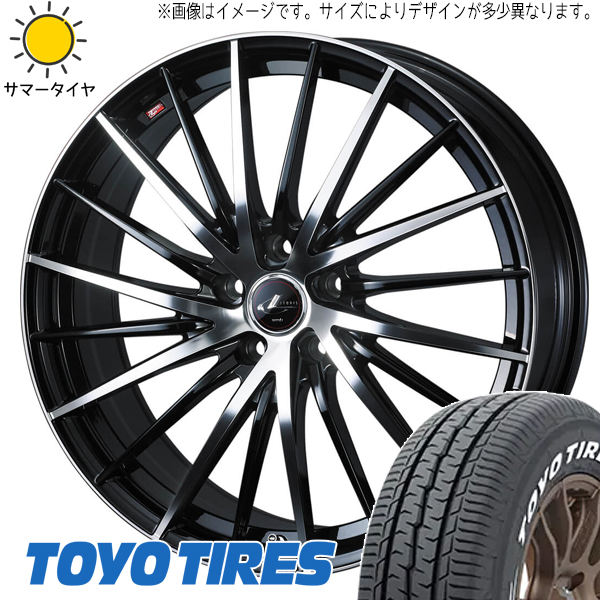 CH R ZR V CX 30 215/60R17 トーヨータイヤ H30 レオニス FR 17インチ 7.0J +47 5H114.3P サマータイヤ ホイール 4本SET :fr pbmc 177047 h30 21560:TireShop All Terrain