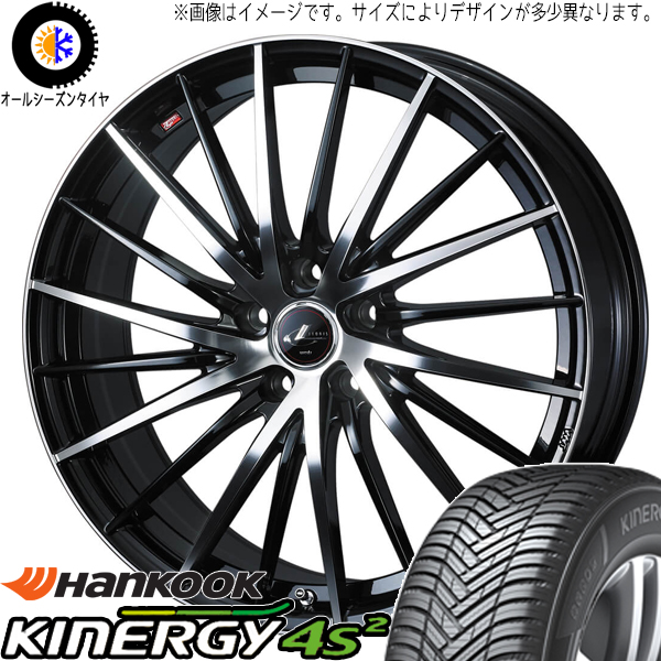 アクア フィットクロスター 185/65R15 ハンコック H750 レオニス FR 15インチ 5.5J +42 4H100P オールシーズンタイヤ ホイール 4本SET :fr pbmc 155542 h750 1856515:TireShop All Terrain