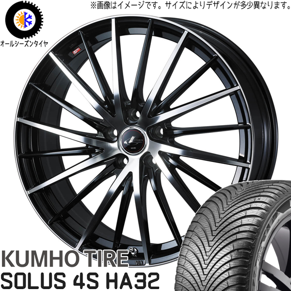 カローラ スイフト ヤリス 185/60R15 クムホ HA32 レオニス FR 15インチ 5.5J +42 4H100P オールシーズンタイヤ ホイール 4本SET :fr pbmc 155542 ha32 1856015:TireShop All Terrain