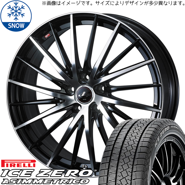 日産 オーラ 195/65R15 ピレリ アイスゼロ アシンメトリコ レオニス FR 15インチ 5.5J +42 4H100P スタッドレスタイヤ ホイール 4本SET :fr pbmc 155542 iceza 1956515:TireShop All Terrain