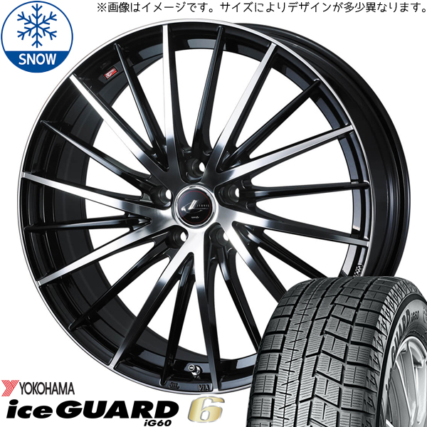 アクア 205/55R16 ヨコハマタイヤ アイスガード6 レオニス FR 16インチ 6.0J +42 4H100P スタッドレスタイヤ ホイール 4本SET :fr pbmc 166042 ig60 2055516:TireShop All Terrain