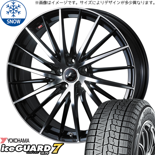 グレイス シャトル 185/55R16 ヨコハマタイヤ アイスガード7 レオニス FR 16インチ 6.0J +50 4H100P スタッドレスタイヤ ホイール 4本SET :fr pbmc 166050 ig70 1855516:TireShop All Terrain