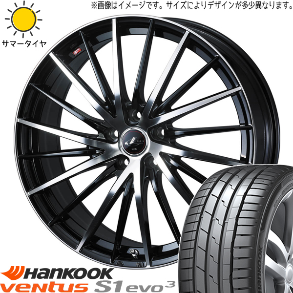 CH R エスティマ アテンザ 225/45R19 ハンコック K127 レオニス FR 19インチ 7.5J +48 5H114.3P サマータイヤ ホイール 4本SET :fr pbmc 197548 k127 22545:TireShop All Terrain