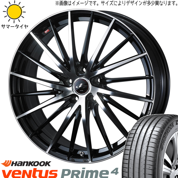 ヤリス スイフト バレーノ 185/55R16 ハンコック K135 レオニス FR 16インチ 6.0J +42 4H100P サマータイヤ ホイール 4本SET :fr pbmc 166042 k135 1855516:TireShop All Terrain