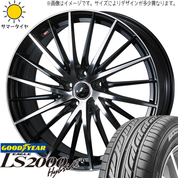 軽自動車用 165/50R15 グッドイヤー LS2000 HB2 レオニス FR 15インチ 5.5J +42 4H100P サマータイヤ ホイール 4本SET :fr pbmc 155542 ls2hb 1655015:TireShop All Terrain