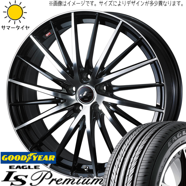 カムリ クラウン ジオ 215/60R16 GY イーグル プレミアム レオニス FR 16インチ 6.5J +40 5H114.3P サマータイヤ ホイール 4本SET :fr pbmc 166540 lsp 21560:TireShop All Terrain