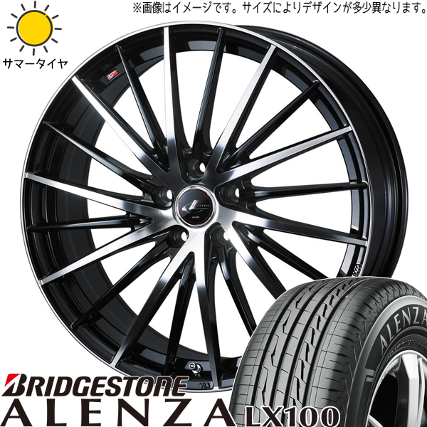 エクストレイル CX8 CX8 225/55R19 ブリヂストン アレンザ LX100 レオニス FR 19インチ 7.5J +48 5H114.3P サマータイヤ ホイール 4本SET :fr pbmc 197548 lx100 22555:TireShop All Terrain