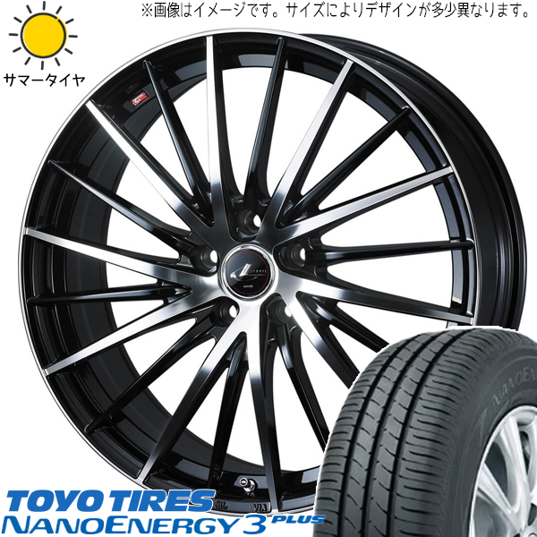 カローラ スイフト ヤリス 185/60R15 トーヨータイヤ ナノエナジー3 レオニス FR 15インチ 5.5J +42 4H100P サマータイヤ ホイール 4本SET :fr pbmc 155542 ne3 1856015:TireShop All Terrain