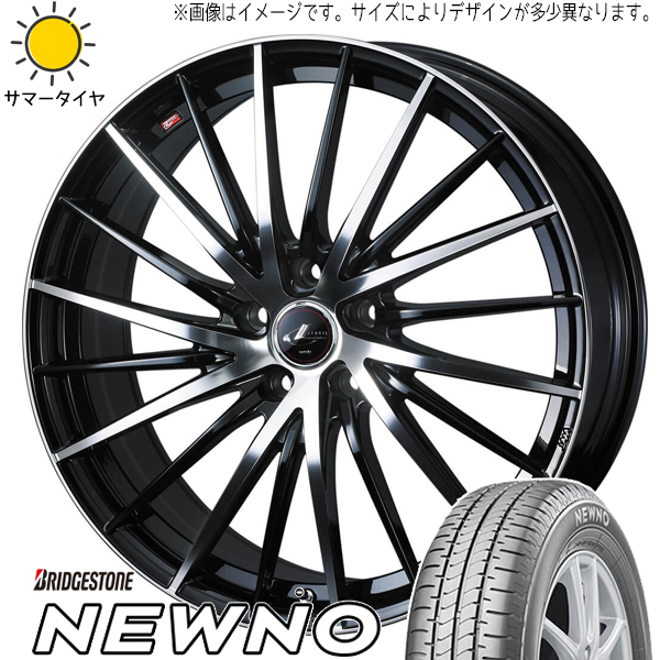 ムーブ ミラ ラパン 165/50R15 ブリヂストン ニューノ レオニス FR 15インチ 4.5J +45 4H100P サマータイヤ ホイール 4本SET :fr pbmc 154545 newno 1655015:TireShop All Terrain