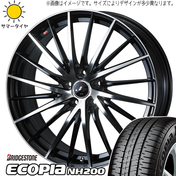 タンク ルーミー トール 175/55R15 スタッドレス | ブリザック VRX3