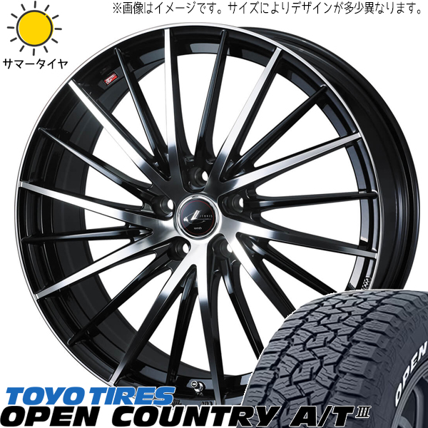 カローラクロス 215/60R17 TOYO オープンカントリー A/T3 レオニス FR 17インチ 7.0J +40 5H114.3P サマータイヤ ホイール 4本SET :fr pbmc 177040 opat3 21560:TireShop All Terrain