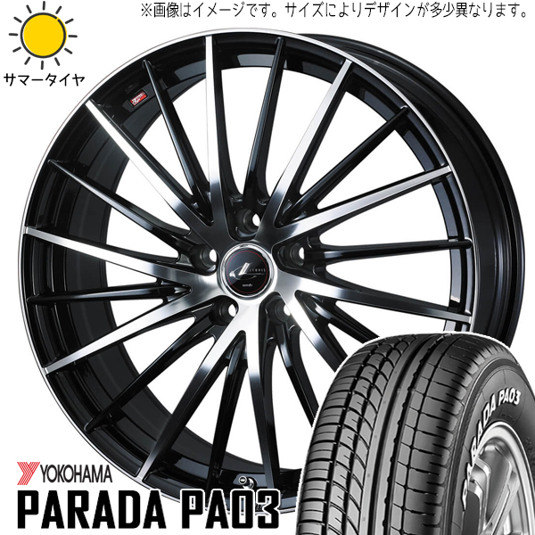 215/60R17 サマータイヤホイールセット カローラクロス etc (YOKOHAMA PARADA PA03 & LEONIS FR 5穴 114.3)｜tireshop