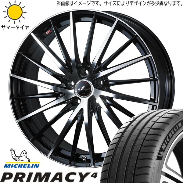 アクア 205/55R16 ミシュラン プライマシー4 レオニス FR 16インチ 6.0J +42 4H100P サマータイヤ ホイール 4本SET :fr pbmc 166042 pri4 2055516:TireShop All Terrain