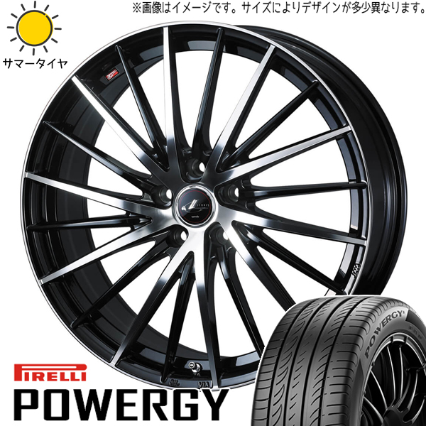 カローラ スイフト ヤリス 185/60R15 ピレリ パワジー レオニス FR 15インチ 5.5J +42 4H100P サマータイヤ ホイール 4本SET :fr pbmc 155542 pwg 1856015:TireShop All Terrain