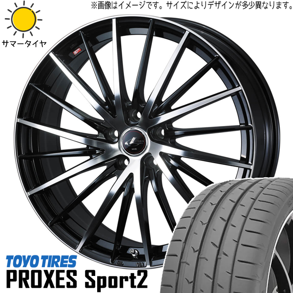 クラウン 225/45R18 トーヨータイヤ プロクセススポーツ2 レオニス FR 18インチ 8.0J +42 5H114.3P サマータイヤ ホイール 4本SET :fr pbmc 188042 pxsp2 22545:TireShop All Terrain