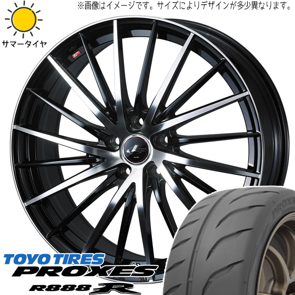 スバル WRX STI WRX S4 245/40R18 TOYO プロクセス R888R レオニス FR 18インチ 8.0J +45 5H114.3P サマータイヤ ホイール 4本SET :fr pbmc 188045 r8r 24540:TireShop All Terrain